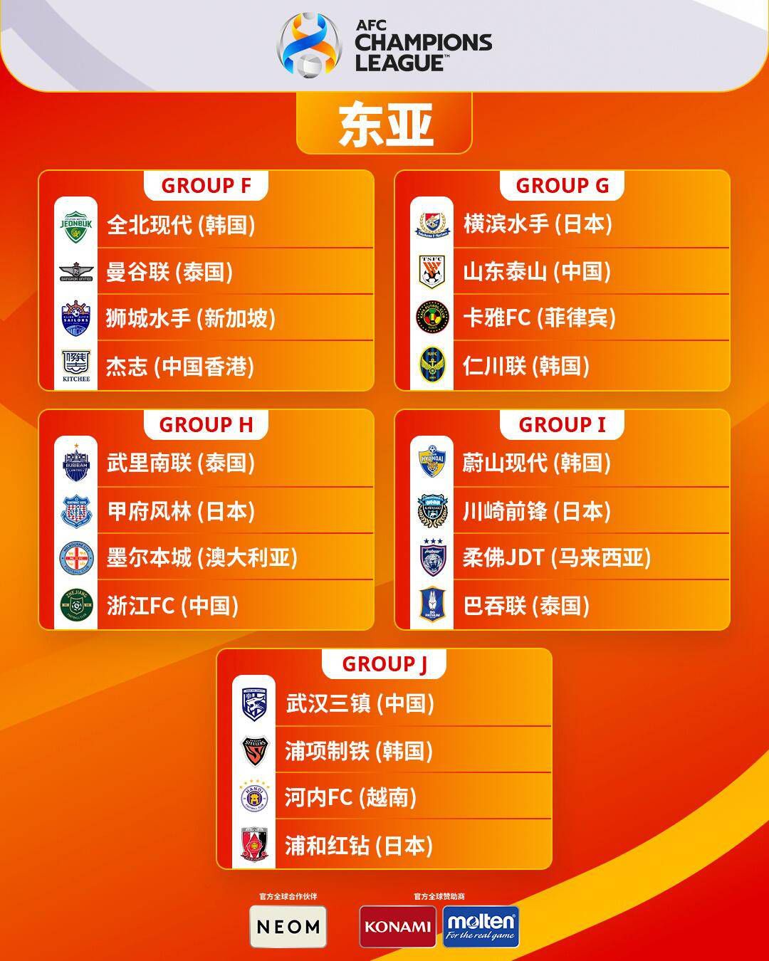曾经风靡一时的《霹雳娇娃》是很多人的美好回忆